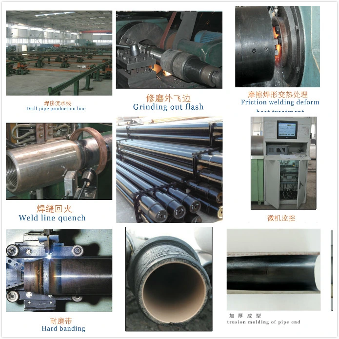 API Reg Thread DTH Drill Pipe Rod, Drill Tube